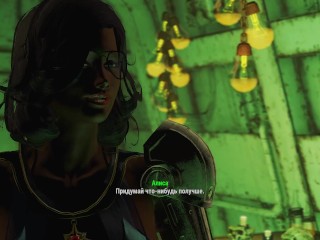 Верховный исповедник Фар-Харбор. Секс с ядерным лидером Герои Fallout
